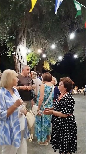 Πανηγύρι Άγιος Προκόπιος Κερκυρα| 07.07.26