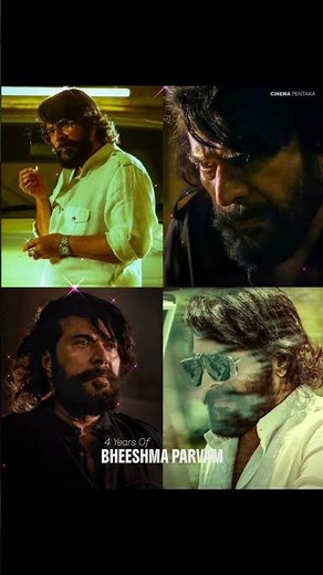 Celebrating 4 years of Bheeshma Parvam #bheeshmaparvam #mammootty #grapemedias