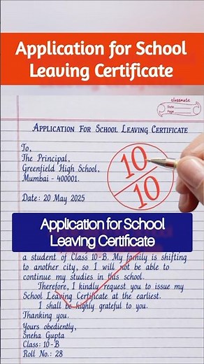 Application for School Leaving Certificate | Simple & Professional Format with Sample