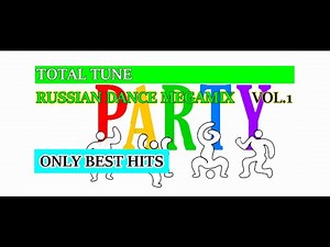 Russian Megamix Euro Dance In The Mix'90