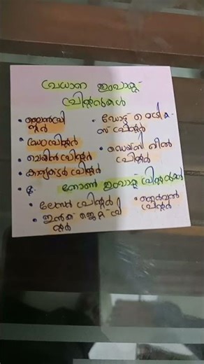 printer computer psc code