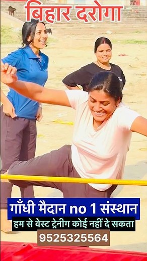 Belly jump technique🔥/ Girls high jump technique🔥 #viral #highjump #viralvideos #physicalwalapatna