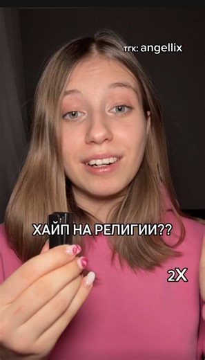 Understanding Hijab and Its Significance in Islam