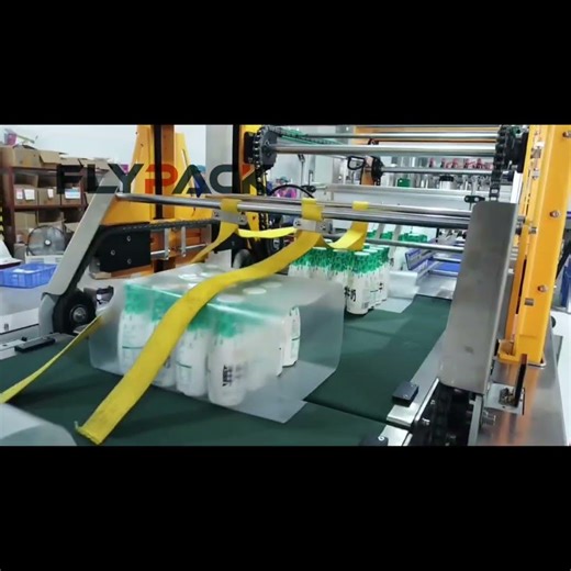 Heat shrink wrapping machine,20-25PPM #shrinkwrap #machine #manufacturer #factory