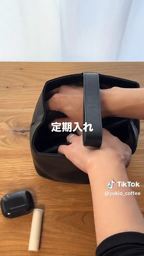 大人の休日に最適なHushTug巾着レザーバッグ