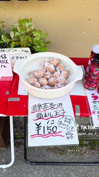 熊本観光スポット: 絶対見逃せない最強おすすめリスト