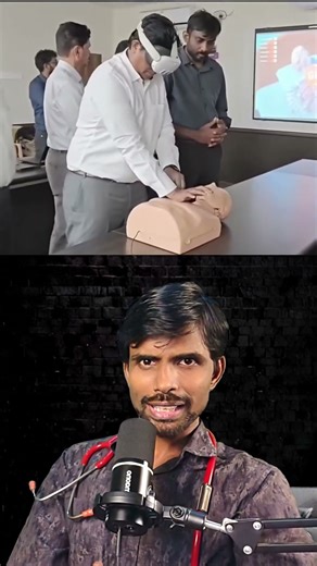 virtual CPR training to medical students