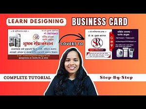 How to Design a Business Card in Canva | Graphic Design Tutorial for Beginners