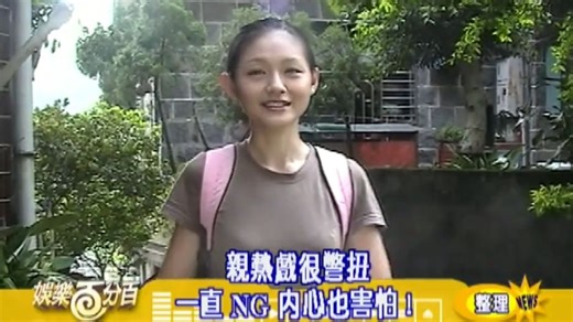 【娱乐百分百】2001年大S在大陆超级红！小S整个大吃一惊！粉絲讚ASOS是全亞洲最棒的主持人！