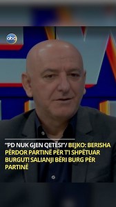 108 reactions | Tensionet e brendshme në Partinë Demokratike janë...