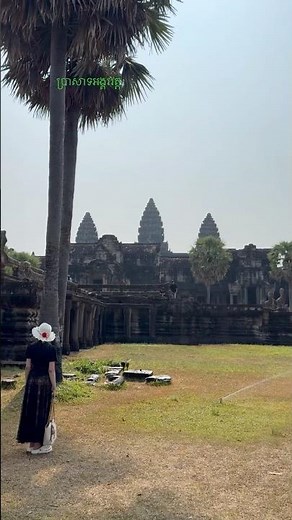 The Most Famous Ancient Temple in Cambodia | The Magnificent Angkor Wat 🏛️ 🙏 💝 🇰🇭 #angkorwat