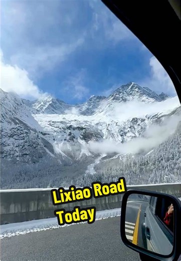 🏔️🚗Lixiao Road Today #sichuan #chengdu #bipenggou #siguniangshan #GoPanda