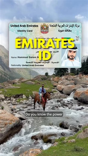 Asanul Ameen on Instagram: "✈️🇰🇬 Emirates ID holders — did you know you can travel to Kyrgyzstan without a visa? Yes! With a valid Emirates ID (6+ months), you can explore the Switzerland of Central Asia — Kyrgyzstan — without applying for a visa in advance. 🎟️ Flight: Only AED 188 from Abu Dhabi (Wizz Air) 📍 Visa on arrival: $55 at Manas Airport 📶 Unlimited data SIM: 250 SOM (AED 10) 🚖 Taxi: Just AED 10–15 (Yandex app) 🏨 Rooms from AED 20 (solo) to AED 100 (family) 🍽️ Meals around AED 1