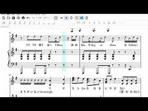 Travis Japan「GET ALIVE」Piano Cover