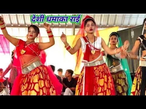 Bundelkhandi Bhajan Bundeli dhamaka bundeli javabi Rai kalesh Yadav chhote Lal Yadav maha i#song