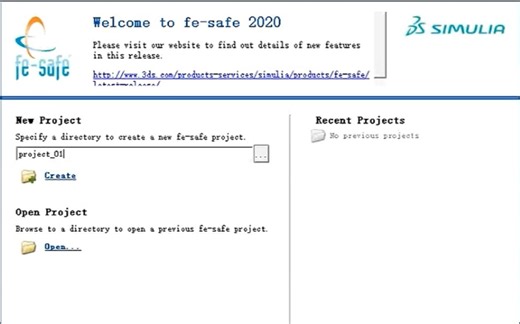 Fe-safe软件2020年版本安装教程示范