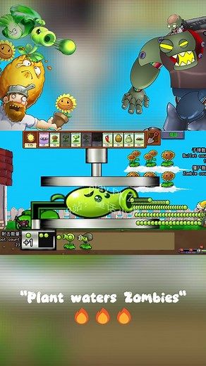 Strongest Fusion Plant in Plants vs. Zombies