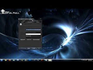 Reparar el error del jDownloader (Complemento desactualizado)