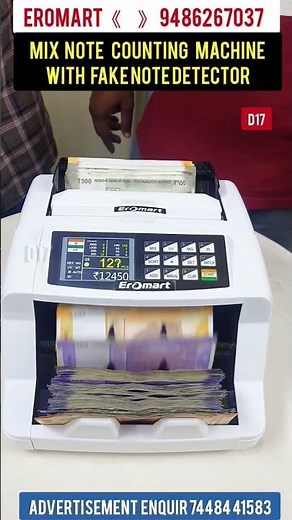 Mix Note Counting Machine with Fake Note Detector in chennai #fakenotes #countingmachine #shorts
