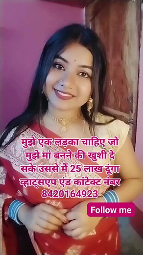 2K reactions · 104 shares | Hello friend please follow me | Abinash Kumar | Facebook