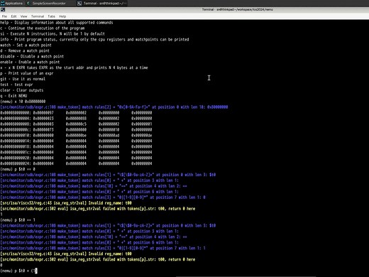 南京大学 计算机系统基础 课程实验 2024 PA1 - 开天辟地的篇章: 最简单的计算机