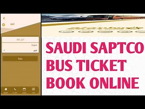 How to book Saudi saptco bus ticket./Saudi saptco bus ticket online booking.