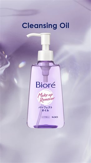 Stop scrubbing and start dissolving!😍 Our Biore Cleansing Oil is tough on heavy makeup and waterproof mascara, yet gentle on your skin. Best part? It works perfectly with wet hands and face—hello, shower convenience! 🧖‍♀️✨ #BioreMY #BioreMUR #BioreCleansingOil #GentleCleanse #DoubleCleanse | Biore Malaysia