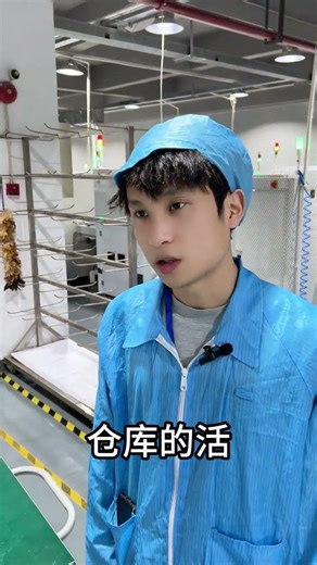 Is the low yield rate blamed on the employees How does Xiaopeng help Manager Liu recognize