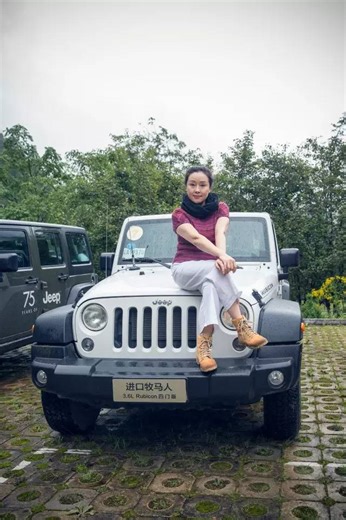 【Jeep·木兰行走】郑晓娟：出行，为了遇见