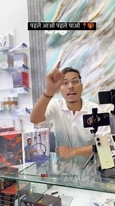 𝐂𝐇𝐇𝐈𝐍𝐃𝐖𝐀𝐑𝐀 𝐊𝐈 𝐀𝐖𝐀𝐀𝐙𝐙 ( छिंदवाड़ा ) | ADD :- PRIVATE BAS STAND 7566991804 ONLY FOR CHHINDWARA MOBILE SHOP PE Follow @chhindwara_.diary @chhindwara_mobile #onlineshopping... | Instagram