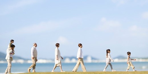 What comes after Generation Z?