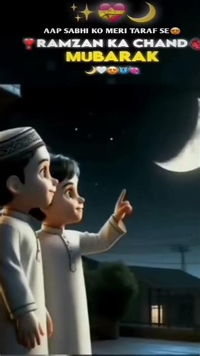 Ramzan mubarak from UM brothers view channel to all the Muslims # subscribe #comment # like # viewit