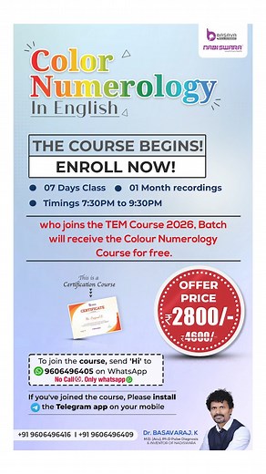 358K views · 3.2K reactions | Color Numerology For Nose Block. |...