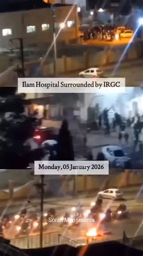 Soran Mansournia on Instagram: "🆘 In the early hours of Monday, 5 January 2026, special riot police units and plainclothes security forces attempted to abduct injured protesters from the city hospital in Kurdish city of Ilam, Iran. The hospital has been surrounded on all sides, and control of the facility is currently in the hands of the Islamic Revolutionary Guard Corps (IRGC)."