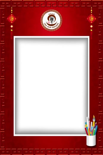 #THCBasicChinese #Day2 #learnchinese #TaoHuaChinese