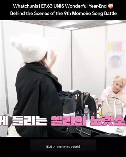 Mwah Ballad Version by UNIS: A Beautiful Tribute