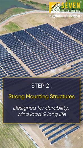 Seven Solar Energy | Building a solar power plant isn’t magic it’s precision, planning, and expertise. From bare land to a fully operational solar power... | Instagram