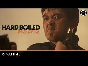 HARD BOILED 4K Restoration | Official Trailer