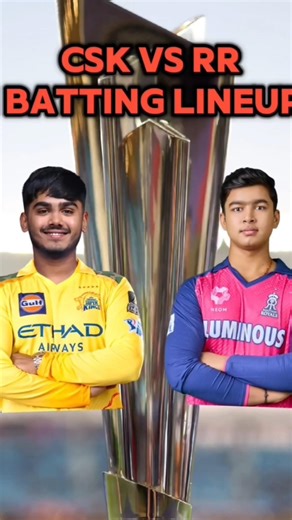 CSK vs RR Playing 11 Comparison 🔥 | Kaun hai Strong? #ipl #csk #rr #shorts