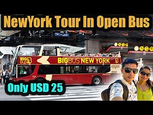 We Took Open Hop on-off Bus Ride in New York #newyork #big #bus