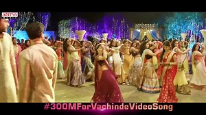 Vachinde hits 300 miliions views . Thank for all the love you have showered watching this song, liking this song, commenting on this song, dancing for this song in sangeeth, making reels on this song😊🤗 Full video song ► https://youtu.be/YFfEFbC9_XQ #300MViewsForVachinde 🕺🎶🔥💃 #Fidaa Varun Tej Sai Pallavi Sekhar Kammula #ShakthiKanthKarthick #Suddalaashokteja Madhu Priya #Ramky Sri Venkateswara Cine Chitra | Aditya Music