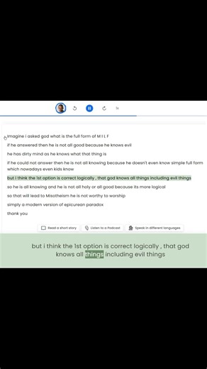 i defeated God #philosophy ‪@drcraigvideos‬ ‪@CrossExamined‬ ‪@CosmicSkeptic‬