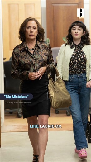 Dan Levy Talks His Two Iconic Screen Moms: Catherine O'Hara + Laurie Metcalf