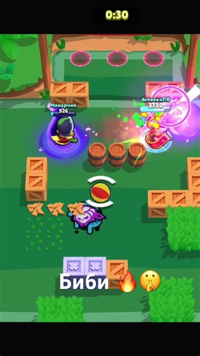 #brawlstars #brawlstarsgame #best #fup #биби #рекомендации