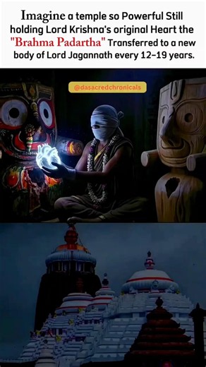 The Temple That Changes God's Body, But Never His Heart | Jagannath Puri Mystery