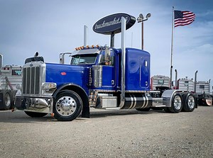 6.1K views · 185 reactions | 2018 Peterbilt 389 Pre ELOG Glider Only 215k Original Miles ~ Pre ELOG Detroit 12.7 ~ 500 HP ~ 13 Speed ~ All Aluminum Wheels ~ Excellent Virgin Rubber ~ Only One Owner! 877-987-8250 https://truckmarket.com/trucks/2018-peterbilt-389-pre-elog-glider-268817/ | truckmarket.com | Facebook