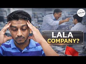How to Spot a Lala Company (Before It’s Too Late)