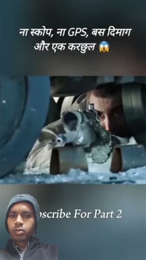 InIntroducingtroducing the "VitalWear SmartBand," a next-generation wearable gadget‎