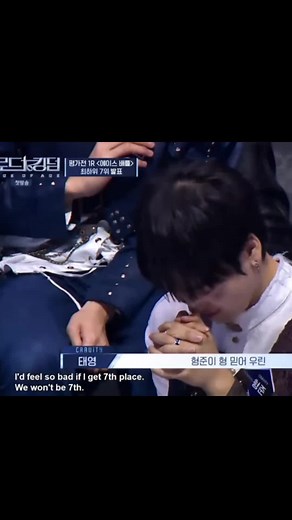 Woobin Cravity - Kang Min-hee Song Hyeong-jun Moments Compilation