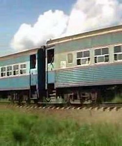 Cuban fast passenger train